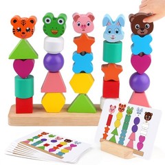 Vinlon Montessori Toddler Game Toys for Boys Girls 2 3 4 Medium, Multicolored