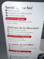 Fisher-Price Let’s Play Pickleball Sensory Fine Motor Skills Toys 3m+