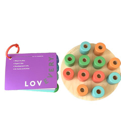 Lovevery Wooden Stacking PegBoard PlayKit Baby 16-18 M & Adventure Play Guide