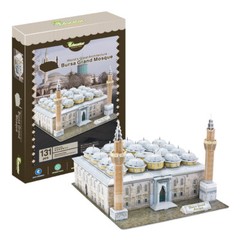 3D puzzle DIY toy paper model hand work bursa grand mosqu Ulu Cami Turkey gift
