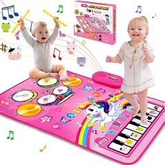 Toys for 1 Year Old Girl Gifts: Baby Music Mat Toddler Toys Age 1-2 – 3 in 1 …