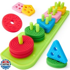hahaland Silicone Blocks for Toddlers 1-3 – Montessori Toys for 1