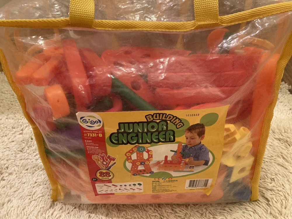 Taiwan Zhigao 智高 Junior Engineer Series 7331