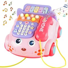 Kids Interactive Cell Phone Toy Girl Gift Game