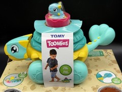TOOMIES Stack & Pull Ankylosaurus JURASSIC WORLD Toddler Toy TOMY – NEW IN BOX