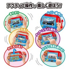 Takara Tomy Active Play Manabi Tomica Plarail Pad