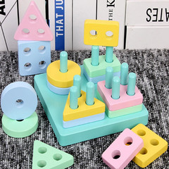 Wooden Building Blocks Shape Match Kids Educational Puzzle US