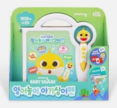 Pinkfong Baby Shark Smart Sound Pen English Learning Book Card Set Kids Toy