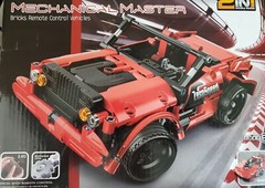 GMAOPHY 2 In 1 Remote Control Racing Car Building Blocks 351 Pcs Building Kit C4
