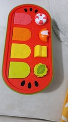 Hape Fruit Pop-Up Wooden Activity Toy Red/Green Motor Skills Hand-Eye Coord