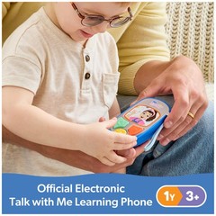 Ms. Rachel Official Electronic Talk with Me Learning Phone with Conversationa…