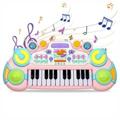 Teclado Musical Para Bebes Với Veinticuatro Teclas Y Multifuncion De Lujo