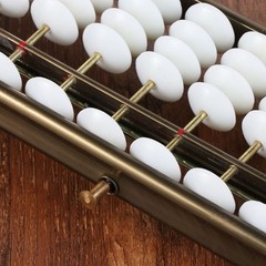 17 Digits Rods Soroban Standard Abacus Chinese Japanese Calculator Counting Tool