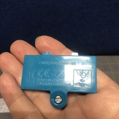 Vtech Police Car Replacement Battery Cover and Screw