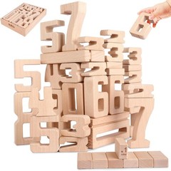 Wooden Number Building Blocks, Large Digit Blocks 1-10, 32 Pcs Number Toys | …