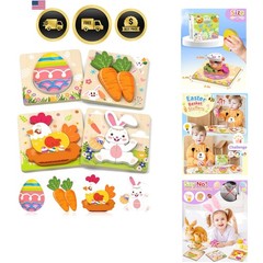 Easter Wooden Puzzles Toys for Toddler, 4 Pack Easter Basket Stuffers Party F…