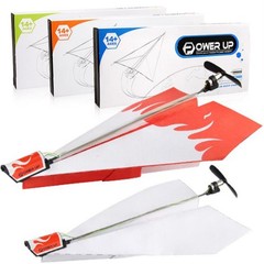 Airplane Rc Folding Paper Model DIY Motor Power Rc Plane Kids Toy Airplane Mode;