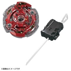 タカラトミー(Takara Tomy) Beyblade X Bx-00 Starter Storm Spriggan 2-70M