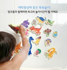 PINKFONG Dinosaurs EVA Soft Sticker 23pcs for Bath Play
