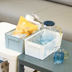 Portable Rectangular Basket Small Pantry Organizer Bins Sturdy Storage Box