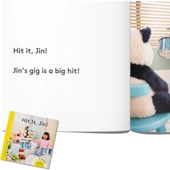 Educational Learning Toys LOV The Reading Skill Set – Words to Books (Part 2)