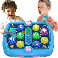 Whack Game Mole for Toddlers, Toys for 3 4 5 6 Year Old Boys Girls, Interactive