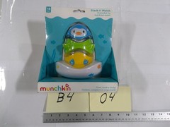 Munchkin Stack N’ Match Floating Bath Stacking Toy 18m+ Penguin Boat Multicolor