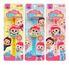Pinkfong Bebefinn Melody Wrist Watch Sound Clock Toy Random Color 1ea