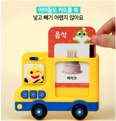 Pinkfong Baby Shark Bus Flash Cards Korean Words Learning Toddler Kid Play Toy
