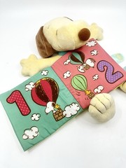 Peanuts Snoopy Plush Book Sweet Dreams Baby Lovey Nakajima 2014
