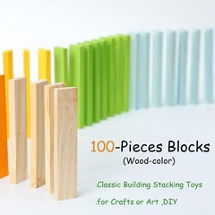 100pcs Classic Wooden Building Blocks Set,Solid STEM Building Toys for Kids, …