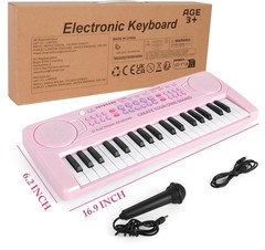 Kids Piano Keyboard – 37 Keys Musical Toys Small, Pearly Pink