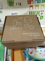 Lovevery the Connector 49-51 months Kit, New other