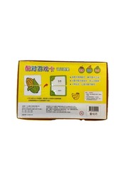 Children’s Pairing game cards, get to know fruits and vegetables | 配对游戏卡 认识蔬果
