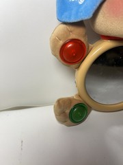 Fisher Price Sing A Long Puppy Mirror Laugh And Learn 2007 Mattel Infant Baby