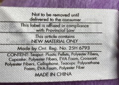 Early Years Baby Tea Party Purple Plush Tea Pot 6” Plush Replacement Part Piece