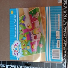 NEW wooden peg puzzle DEVELOPEMENT 7p Fairy tale castle princess prince horse