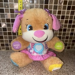 Fisher-Price – Laugh & Learn Smart Stages Sis Plush Toy – Brown