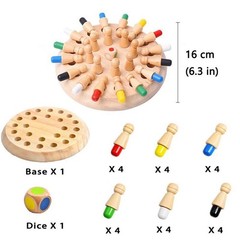 Memory Match Stick Chess