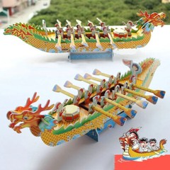 China Dragon Boat Festival Ship Float Water 3D Paper Puzzle Building Model Toy