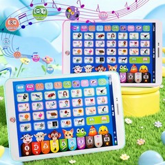Educational Toys Preschool Learning For 2 3 4 5 6 7 Years Old Boys Girls Toddler