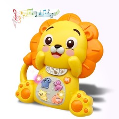 Musical Toys for 1 Year Old Boys and Girls, Baby Light Up Piano Small, Lion