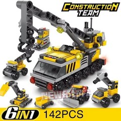 Educational Learning Toys for Kids Toddlers Age 3 4 5 6 7 8 Years Old Boys Girls
