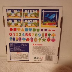 Intellectual Fishing Box Toy With 36+ Made In China