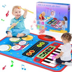 2-in-1 Musical Mat Toys for 1 2 3 4 5 Year Old, Piano Keyboard & Drum Set wit…