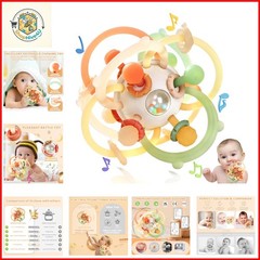 Baby Rattle Ball Teething Toys for 0 3 6 9 12 18 Boys Girls, Brown | Silicon…