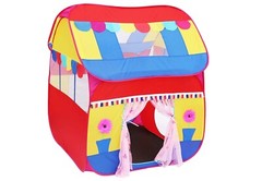 Foldable Pop Up Hut Type Tent House For Kids Toys Play Multi US