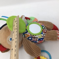 Eric Carle Brown Bear Book & Developmental Plush Baby Activity Toy Crinkle