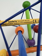 Manhattan Toy Skwish Classic Wooden Baby Rattle Montessori Toy