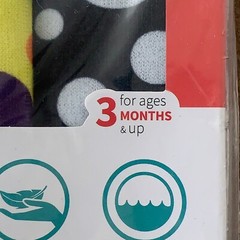 S&T Inc Baby 3 Months & Up Colorful 6″ X 6″ Crinkle Square Sensory Toys NWT